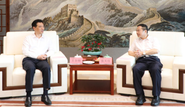中国农业银行浙江省分行行长王全刚到访和记APP官网